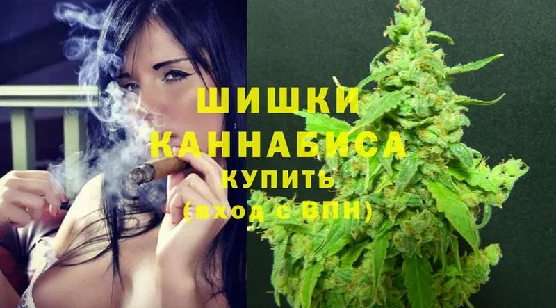 МАРИХУАНА OG Kush  Фёдоровский 